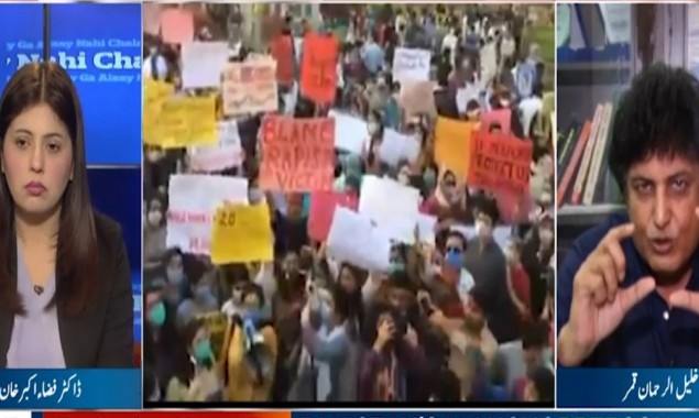 Woman Is Beautiful Because Of Her Modesty and Fidelity: Khalil-ur-Rehman Qamar