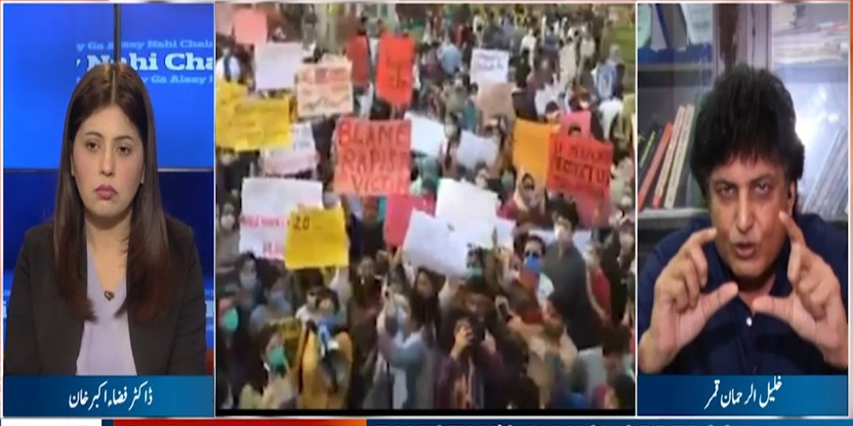 Woman Is Beautiful Because Of Her Modesty and Fidelity: Khalil-ur-Rehman Qamar