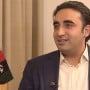 Bilawal Bhutto Likely To Visit US In Next Few Days