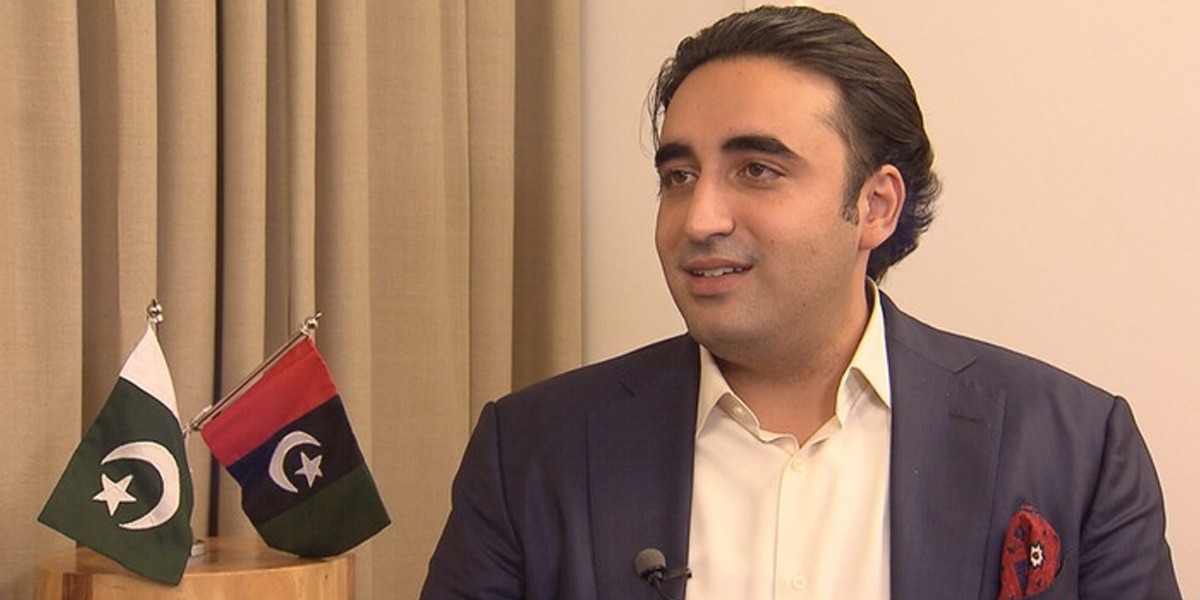 Bilawal Bhutto Zardari Arrived In New York On Private Visit