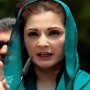 Illegal land transfer case: Maryam Nawaz requests LHC to extend interim bail