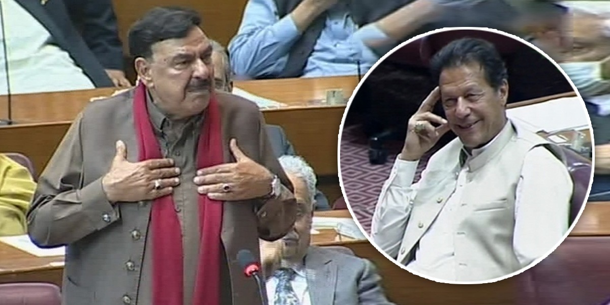 "I Am A Minister, Not A Masseur", Sheikh Rasheed's Funny Remarks In National Assembly