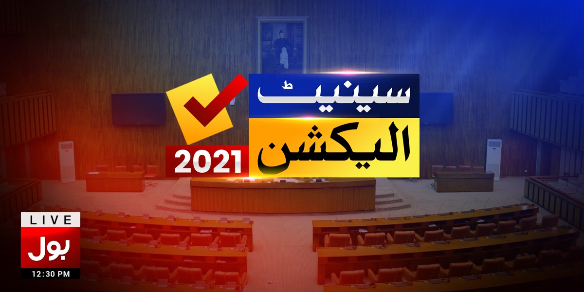 Electoral System Of Pakistan Senate Elections 2021