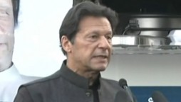 PM Imran Launches Mobile Food Van Program In Islamabad