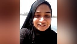 India: Muslim Girl Documents Her Miseries In Video Before Suicide