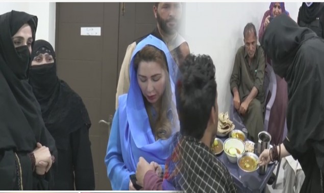 First Lady Bushra Imran Visits Shelter Home Near Data Darbar