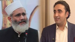 Bilawal Bhutto Zardari Holds Phone Talks With Sirajul Haq