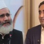 Bilawal Bhutto Zardari Holds Phone Talks With Sirajul Haq