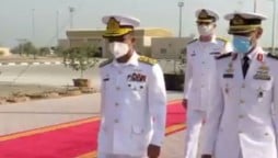 Pakistan, UAE Vow To Enhance Naval Cooperation