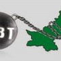 Pakistan’s Foreign Commercial Borrowing Increasing At Rapid Pace