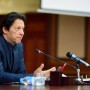 PM Directs To Take Steps To Control Prices Of Essential Food Items