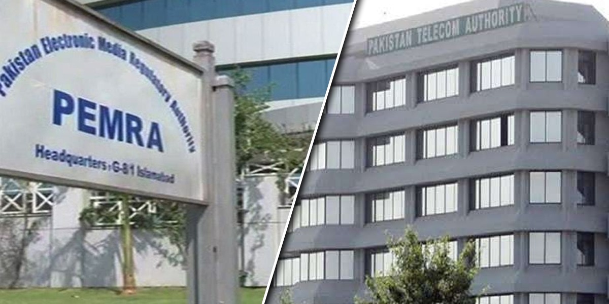 PEMRA license