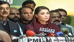 Maryam Nawaz To Wait For PPP’s Word About Resignations