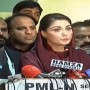 Maryam Nawaz To Wait For PPP’s Word About Resignations