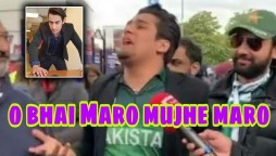 Momin Saqib: He Is Not Just A Random Meme Guy!