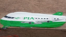 'PIA' named aeroplane-shaped balloon seized in Jammu & Kashmir