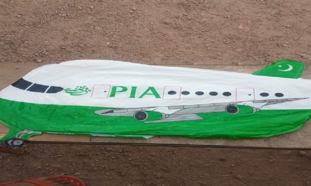 ‘PIA’ named aeroplane-shaped balloon seized in Jammu & Kashmir