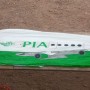 ‘PIA’ named aeroplane-shaped balloon seized in Jammu & Kashmir