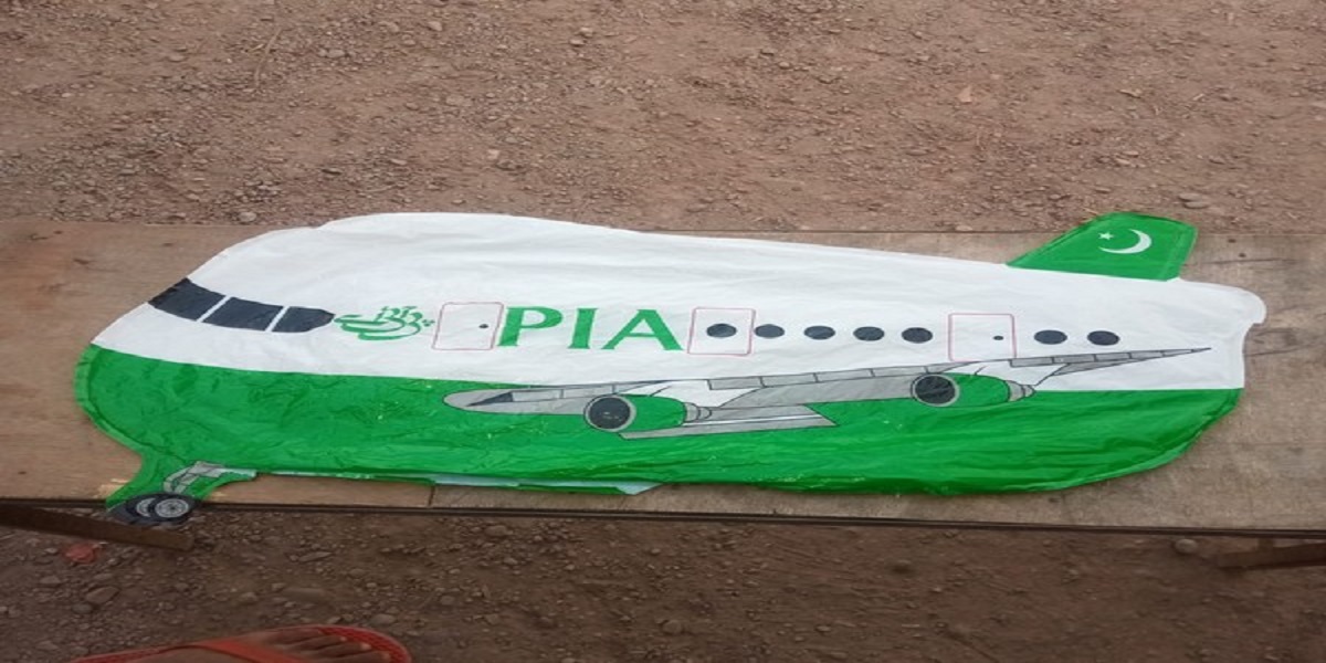 'PIA' named aeroplane-shaped balloon seized in Jammu & Kashmir