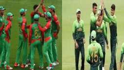Pak VS Ban: Pak U19 to tour Bangladesh in April and May 2021