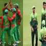 Pak VS Ban: Pak U19 to tour Bangladesh in April and May 2021