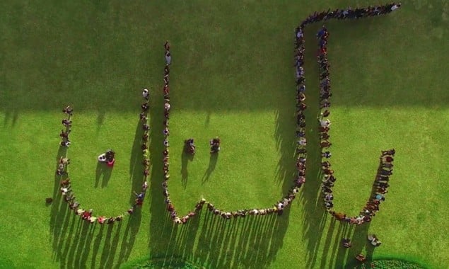 One Nation, One Destiny! ISPR releases encouraging anthem for Pakistan Day