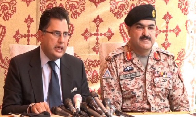 ‘Kehkashan Haider of MQM (L) Operated Target Killing network in Karachi,’ DIG CTD