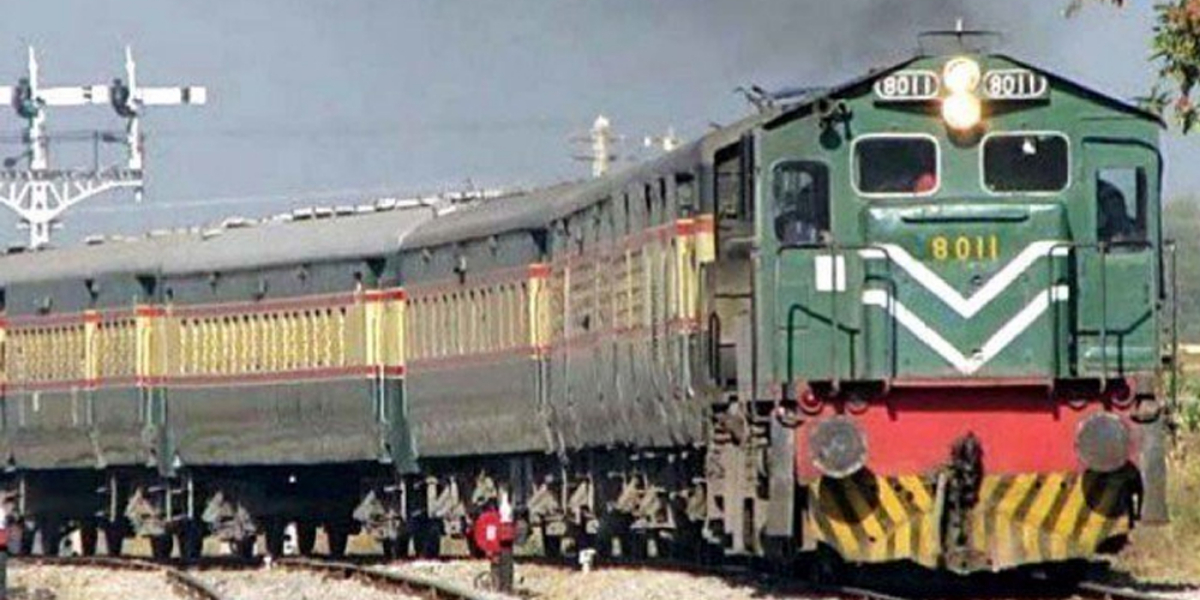 Train Services To Shut