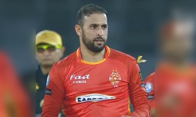 PSL 2021: Fawad Ahmed of ISLU tests positive for covid-19
