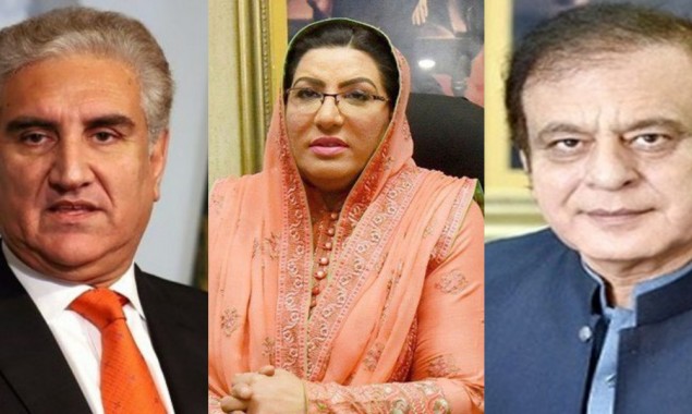 Shab-e-Barat: Political Leaders Convey Heartfelt Greetings To All Muslims