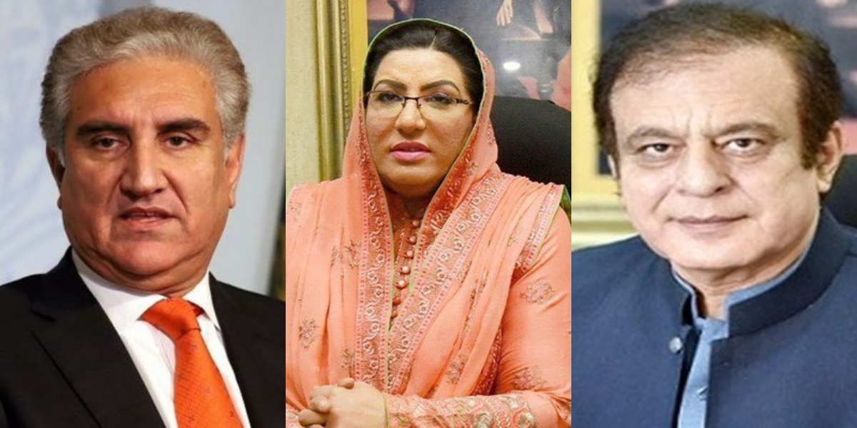 Shab-e-Barat political leaders