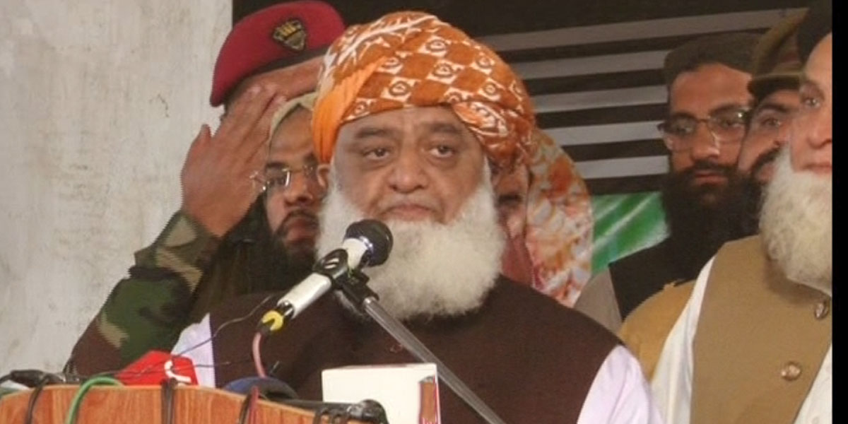 Maulana Fazlur Rehman