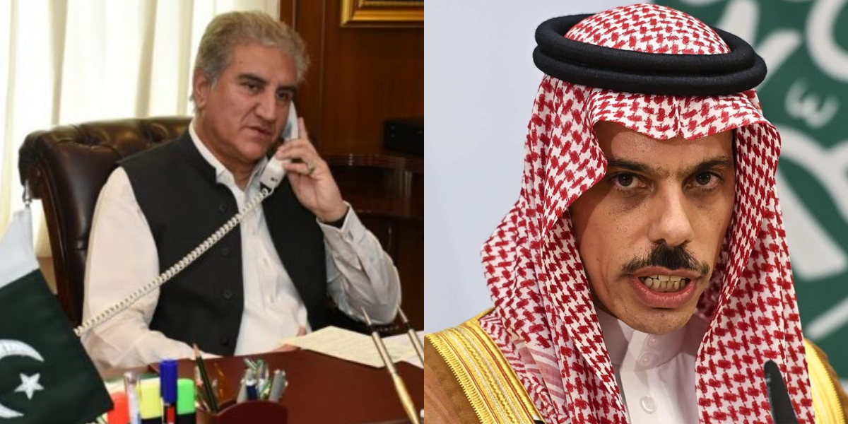 FM Qureshi Faisal Bin Farhan