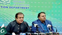 Pakistan’s Economic Indicators Are On Positive Trajectory, Shibli Faraz