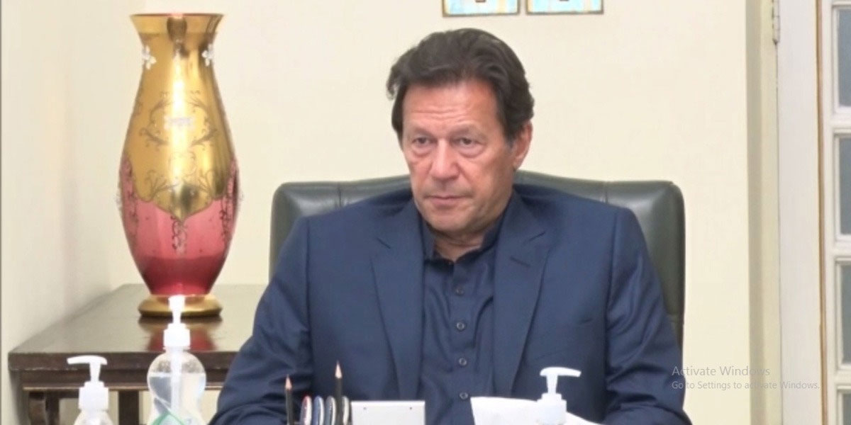 PM Imran Power sector