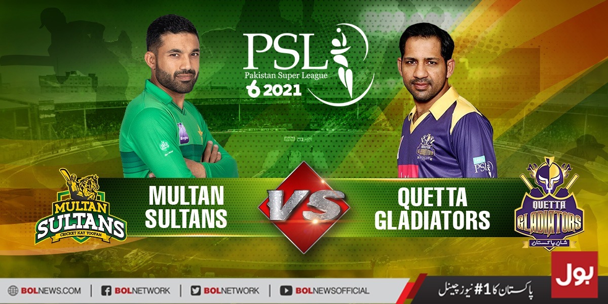 latest match 14
