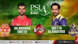 PSL 2021: Quetta Gladiators Vs Islamabad United match postponed till Tomorrow