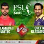 PSL 2021: Quetta Gladiators Vs Islamabad United match postponed till Tomorrow