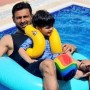 Shoaib Malik Enjoys Sunny Afternoon With Son Izhaan