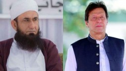 Maulana Tariq Jamil Wishes Speedy Recovery To PM Imran Khan