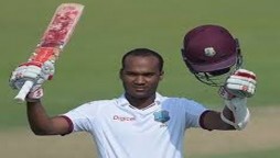 west indies