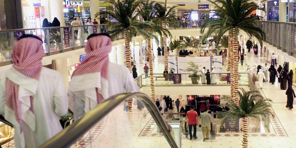 Saudi Arabia New Labour Rules