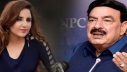 Hareem Shah Sheikh Rasheed