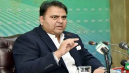 Fawad Chaudhry Points Guns At PPP Leadership For Controlling Sindh chief minister