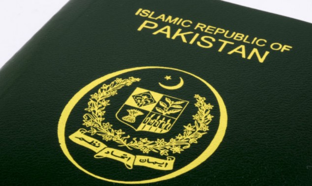 Pakistani passport for UAE