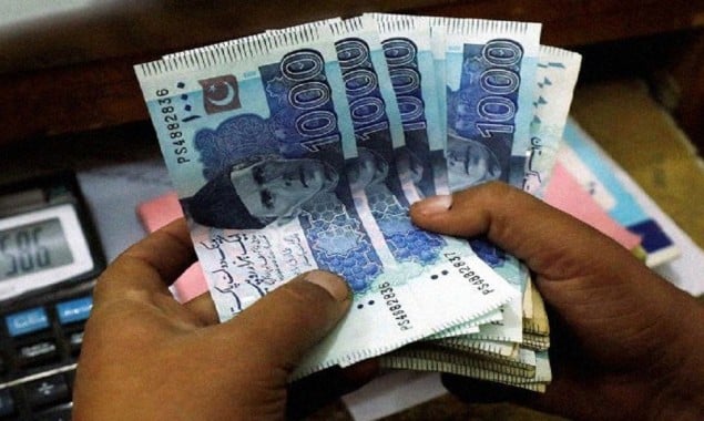 Ramadan 2024: Zakat Nisab Fixed at Rs135,179