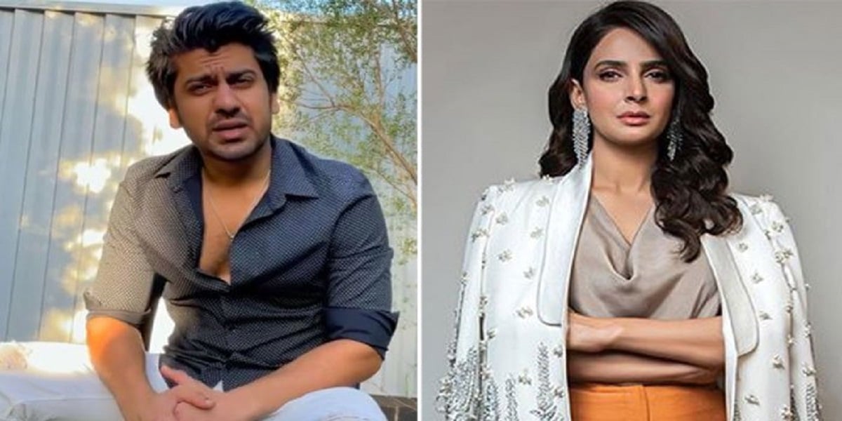 Azeem Khan Saba Qamar