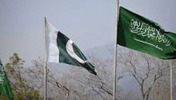 Pakistan Saudi Arabia FO