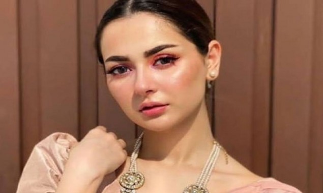 Self awareness is gorgeous, says Hania Aamir