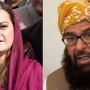 PML-N, JUI-F Terms ANP’s Withdrawal From PDM “A blatant mistake”